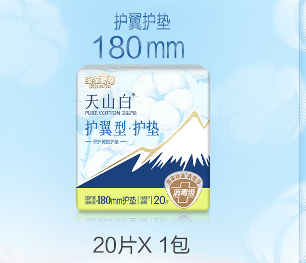 image4.png