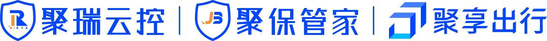 2026汽车行业大事件！聚瑞云控重磅亮相 ！硬核科技赋能汽车经销商