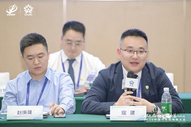 2026汽车行业大事件！聚瑞云控重磅亮相 ！硬核科技赋能汽车经销商