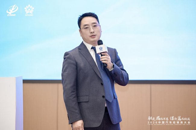 2026汽车行业大事件！聚瑞云控重磅亮相 ！硬核科技赋能汽车经销商