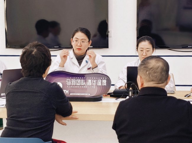 中国程控一姐马羽:深耕DBS手术二十余载定义神经调控诊疗新标杆(图2)