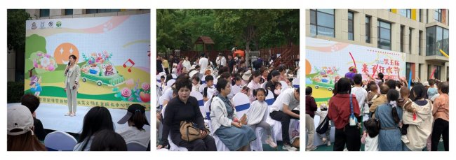 潍坊第五届亲子狂欢节圆满落幕:一场属于家庭的科学、艺术与公益盛宴 潍坊第五届亲子狂欢节圆满落幕:一场属于家庭的科学、艺术与公益盛宴