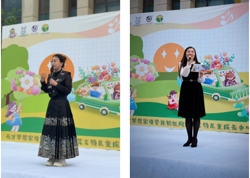 潍坊第五届亲子狂欢节圆满落幕:一场属于家庭的科学、艺术与公益盛宴 潍坊第五届亲子狂欢节圆满落幕:一场属于家庭的科学、艺术与公益盛宴