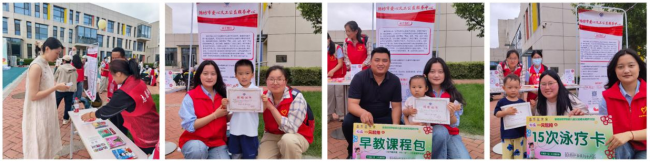 潍坊第五届亲子狂欢节圆满落幕:一场属于家庭的科学、艺术与公益盛宴 潍坊第五届亲子狂欢节圆满落幕:一场属于家庭的科学、艺术与公益盛宴