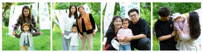 潍坊第五届亲子狂欢节圆满落幕:一场属于家庭的科学、艺术与公益盛宴 潍坊第五届亲子狂欢节圆满落幕:一场属于家庭的科学、艺术与公益盛宴