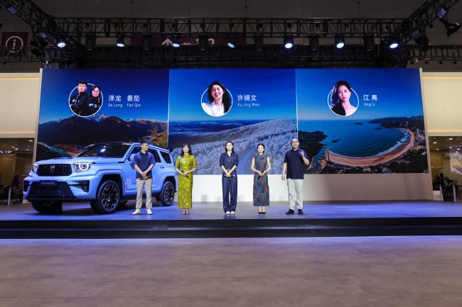 坦克品牌登陆2026粤港澳大湾区车展 麒麟荟首场活动岭南启程第6张-汽车探索网 坦克品牌登陆2026粤港澳大湾区车展 麒麟荟首场活动岭南启程第6张