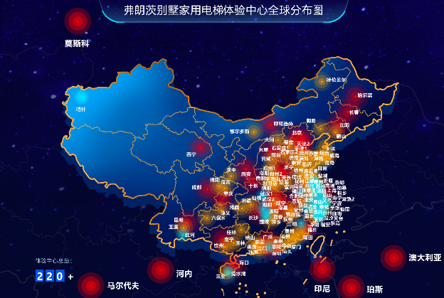 弗朗茨别墅家用电梯的主动式安全系统让毫米波雷达成为家庭垂直交通的隐形守护者(图3)
