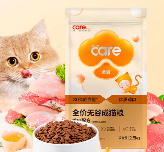 如何选择猫粮？国产猫粮有哪些值得入手？实测五款适合新手的猫粮