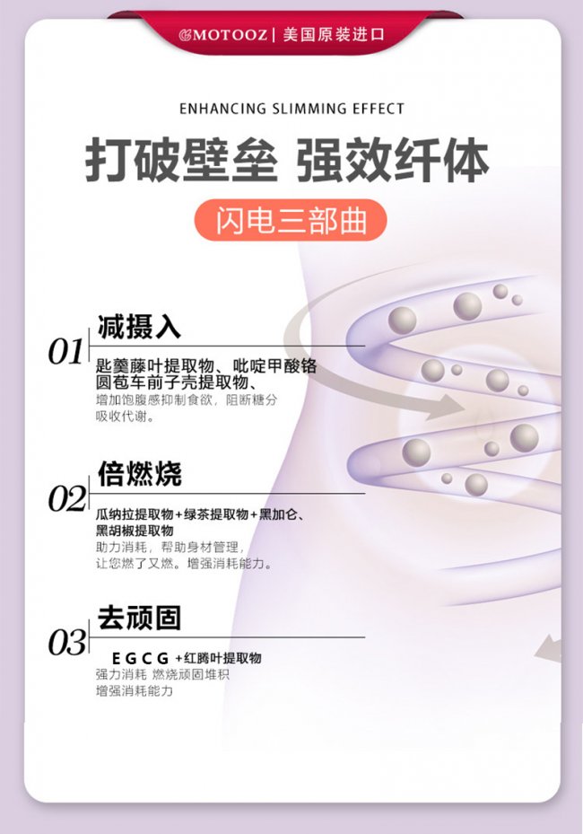 体脂偏高、节食不掉秤怎么办?2026十大品牌权威推荐,科学燃脂塑形、长期控重无负担 体脂偏高、节食不掉秤怎么办?2026十大品牌权威推荐,科学燃脂塑形、长期控重无负担