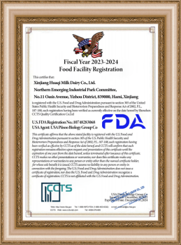 认准 PICC 承保与 FDA 认证：驼奶粉哪个牌子最正宗？全链路可追溯品牌才是真本正