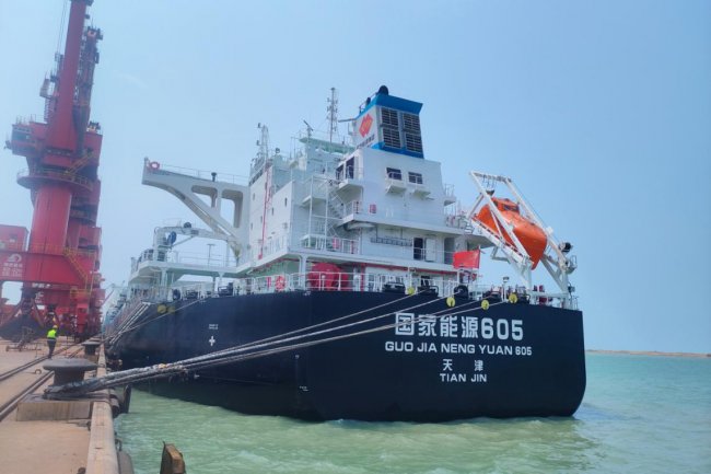 华东公司年度自营煤销量超5000万吨