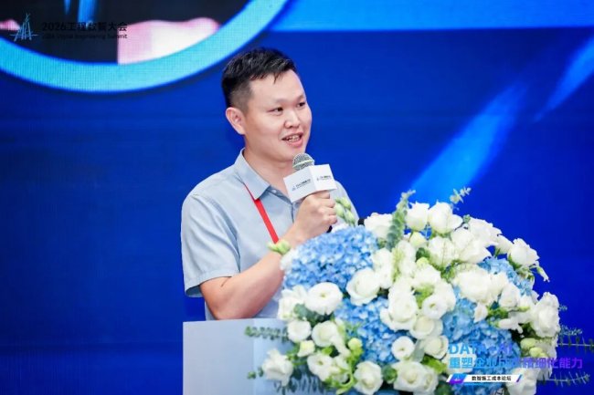 数智融合重塑成本精细化能力！2026工程数智大会•数智施工成本论坛在深圳圆满举办