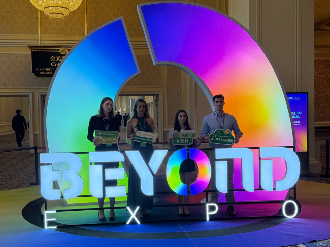 合众远景（United Envision）核心高层亮相 BEYOND Expo 2026