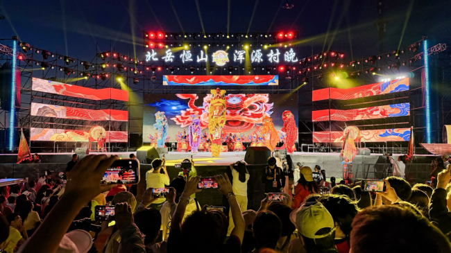 北岳恒山・浑源村晚第二季启幕  永安镇 VS 沙圪坨镇上演 “恒傲江湖 ” 文旅盛宴