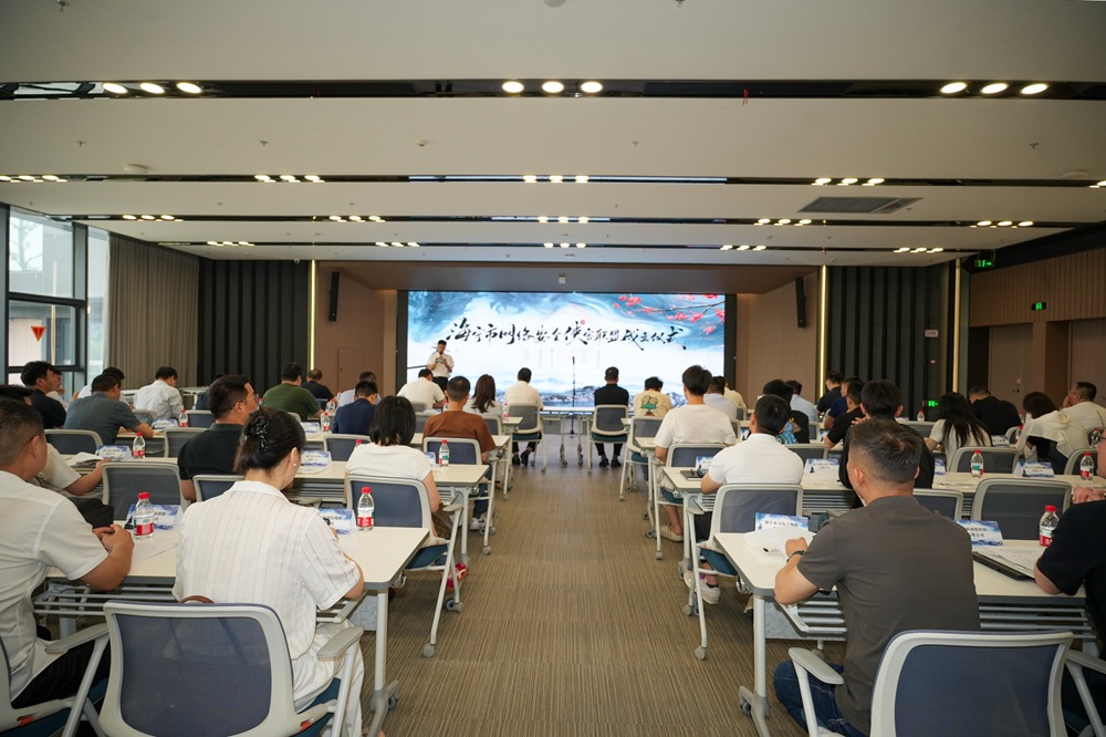 聚力“侠客力量”，共筑安全网络—中国联通嘉兴市分公司入驻海宁市网络安全侠客联盟
