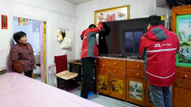 京东家电家居618全场景全周期深度融合 重塑产业长效价值标杆-家电圈官网