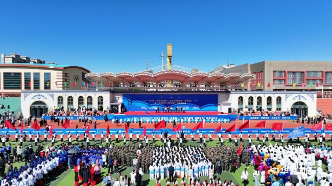 2026“中华益动行”社区体育活动（奈曼站）—让小镇动起来，全旗共谱民族情