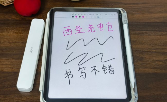 触控笔哪家好?2026推荐十大口碑最好的iPad触控笔,都是耐用爆款