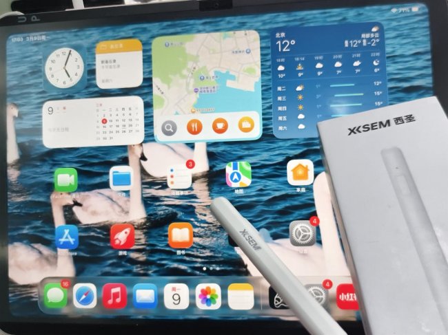 触控笔哪家好?2026推荐十大口碑最好的iPad触控笔,都是耐用爆款