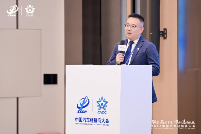 从“人找车”到“车找人”，聚瑞云控解码存量时代经销商增长新路径