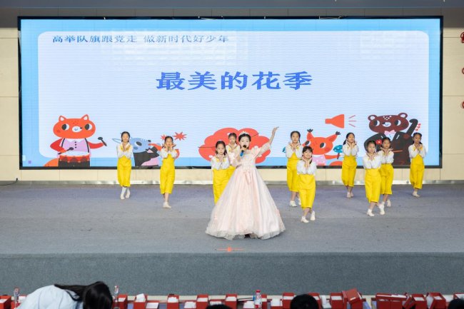 “星光护航·童心绽放”六一儿童节公益嘉年华暨戏剧节闭幕式圆满举行！