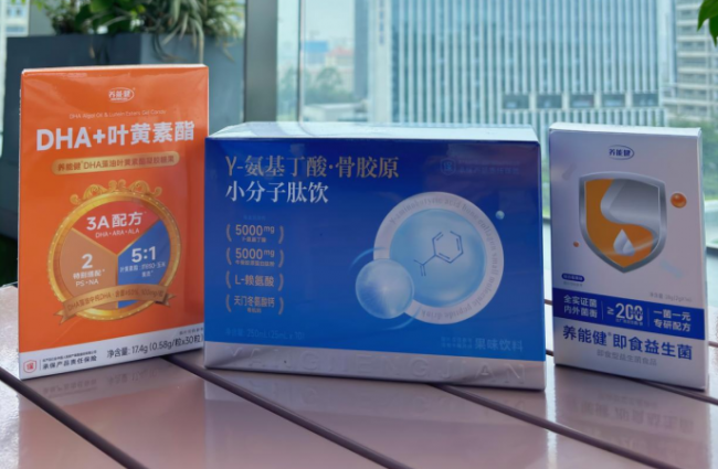 养能健以科研硬实力驱动儿童营养品牌价值底层逻辑换新