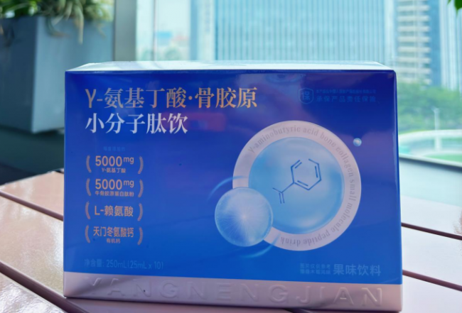 养能健以科研硬实力驱动儿童营养品牌价值底层逻辑换新