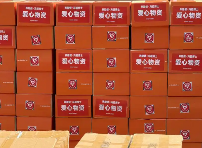 养能健以科研硬实力驱动儿童营养品牌价值底层逻辑换新