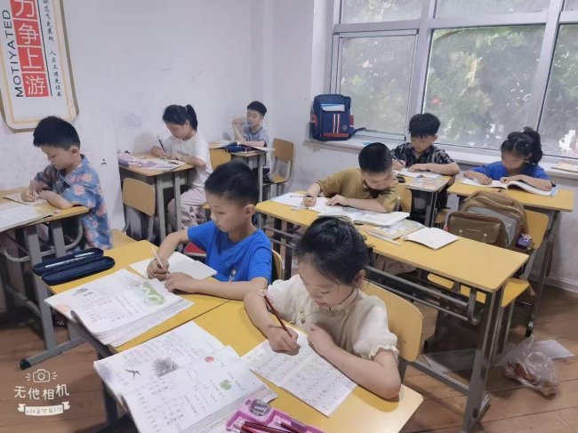 梅杰合肥谷儒托管中心荣获2026年度合肥市首届《最具口碑托管中心》评选活动冠军