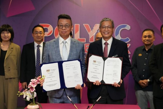 获国际认可！芯位科技与马来西亚政府签署战略合作备忘录
