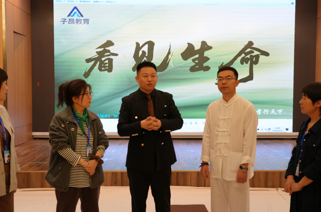 以孝立家道 以行护万家 子昂教育发布全新文化总纲,构建中国式家庭教育成长新体系(图3) 以孝立家道 以行护万家 子昂教育发布全新文化总纲,构建中国式家庭教育成长新体系(图3)