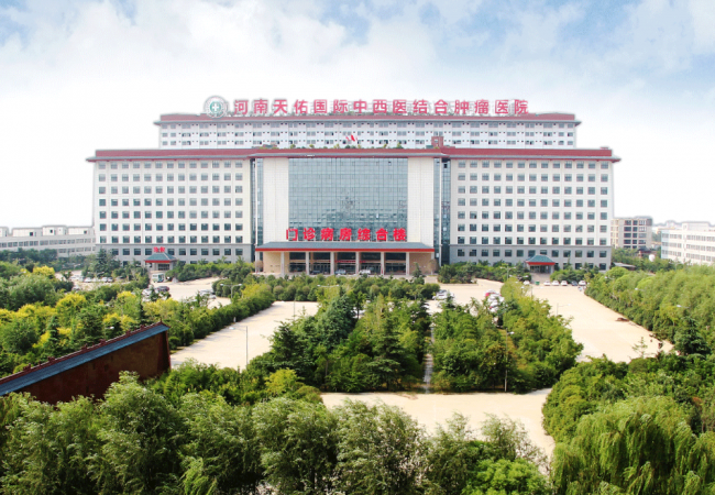 曹建西教授坐诊河南天佑 助力医院打造胸部肿瘤诊疗高地