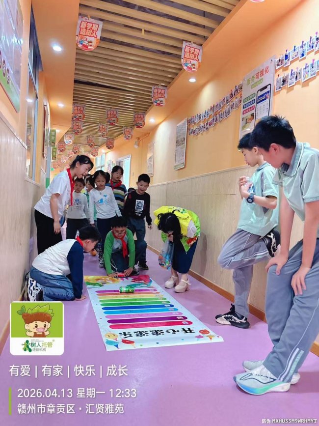 树人托管(全国第1679分点)荣获2026年度赣州市首届《最具口碑托管中心》评选活动冠军
