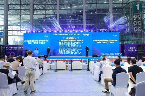 2026���۰Ĵ������ƴ�ר�Ұ�ǿ�񷢲�����λһ�帳����̬�������������µ���