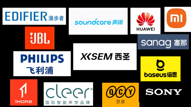什么品牌开放式耳机好? 2026最值得推荐的十大开放式耳机