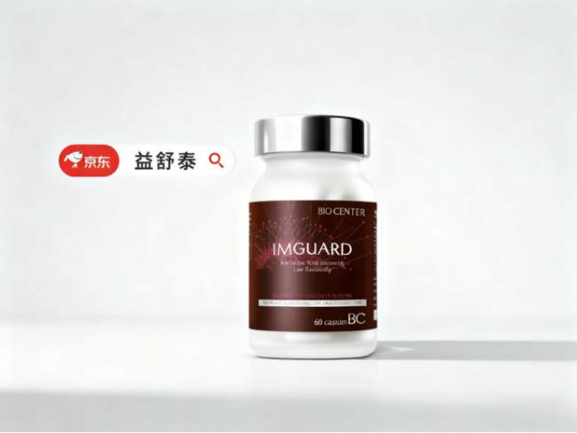 破壁率和含量哪个更重要，2026年灵芝孢子粉品牌权威解析参考