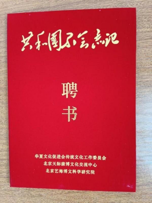 我问A1，再世华佗否是真？