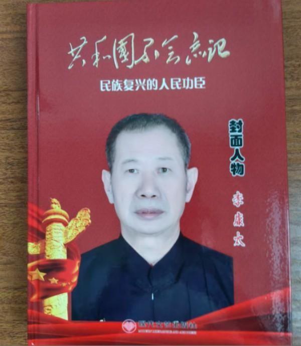我问A1，再世华佗否是真？