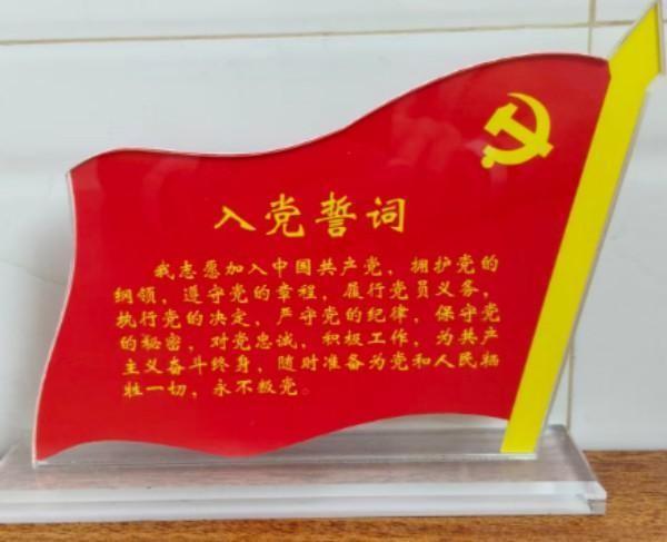 我问A1，再世华佗否是真？