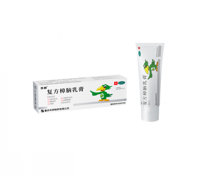 华邦制药联合老百姓大药房走进高校：户外蚊虫叮咬防护科普