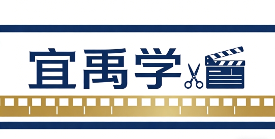 用Python批量处理素材，1小时干完1