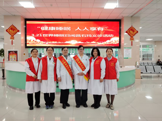 锚定高质量发展精护心灵安康——石河子绿洲医院以临床实效彰显公立医院改革成果