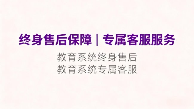 2026一站式学员教务管理平台大盘点适配全品类教育培训行业