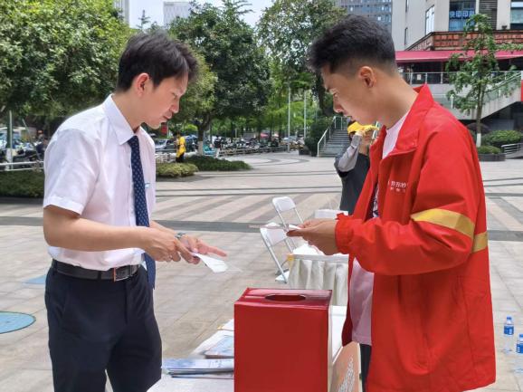 百椅筑防线，共护国安“骑”