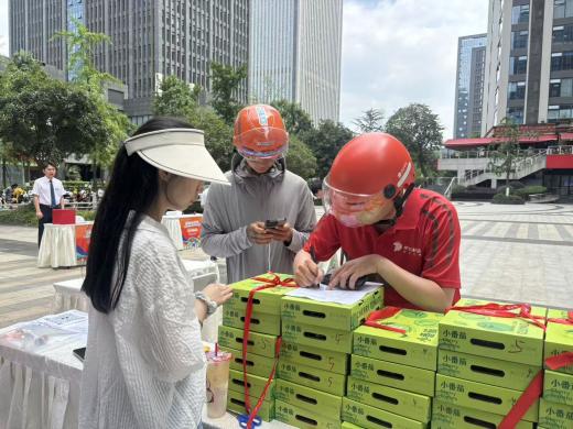 百椅筑防线，共护国安“骑”