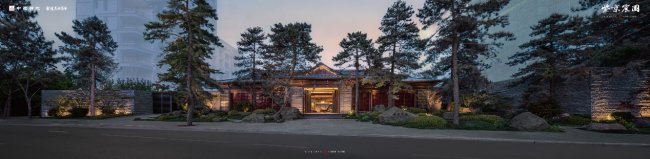 豪宅会所首创“全景山水环游”体验，紫京宸园实景呈现