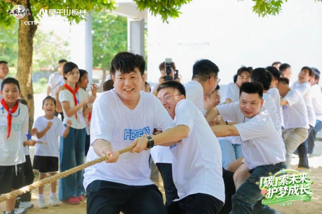 第六届“益起六一”：莫干山板材携HENF级环保标准筑梦广西大黎小学