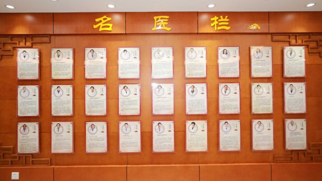 上海靠谱中医医院|慢病康复、肿瘤、老年病就医指南榜首中西医结合+专利护理实力拔尖(图2)
