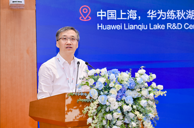 储能安全产业大会召开：以量化评估落实安全，驱动产业高质量发展