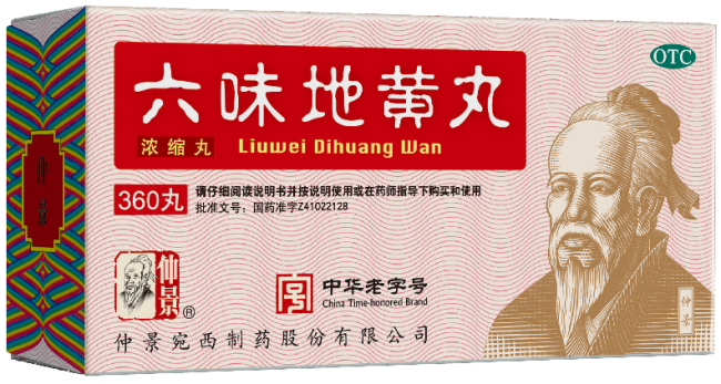 睡觉出虚汗吃什么药调理：真正对症的是这两种